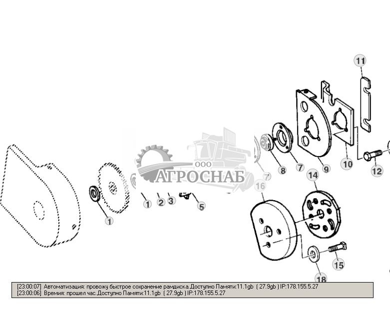RIGHT-HAND PICK-UP SUPPORT AND CAM FOR 1.41 METER PICKUP - ST277215 143.jpg